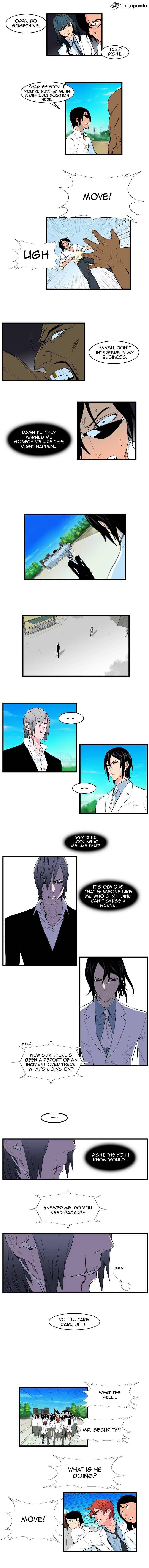 Noblesse - Chapter 95