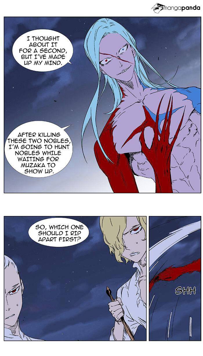 Noblesse - Chapter 349