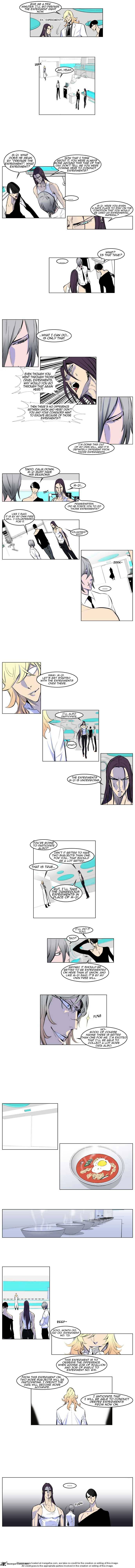 Noblesse - Chapter 154