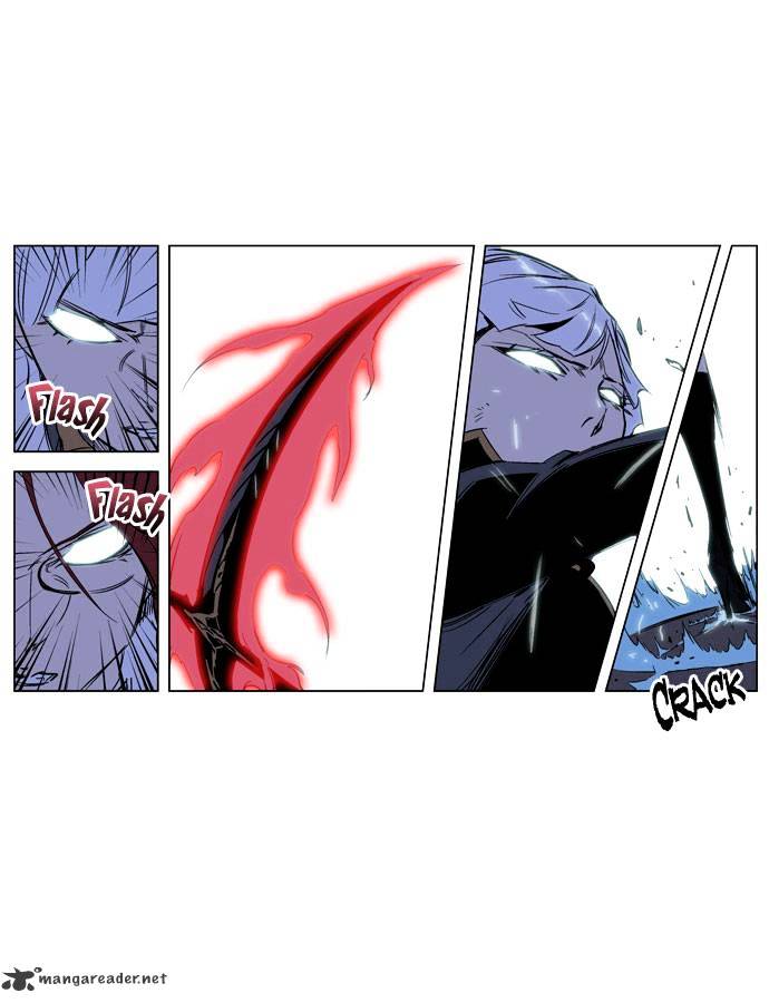 Noblesse - Chapter 188