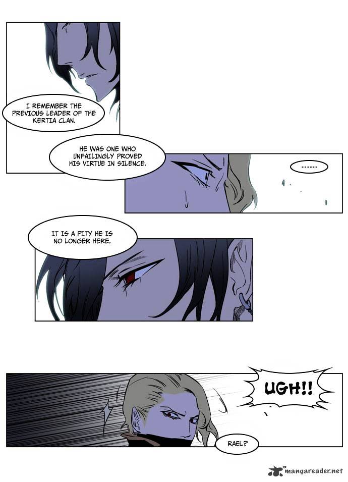 Noblesse - Chapter 188