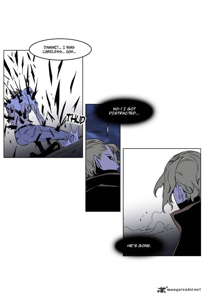 Noblesse - Chapter 188