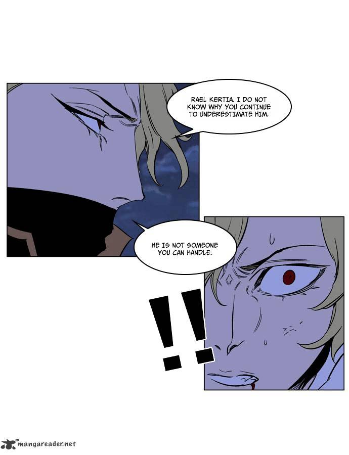 Noblesse - Chapter 188