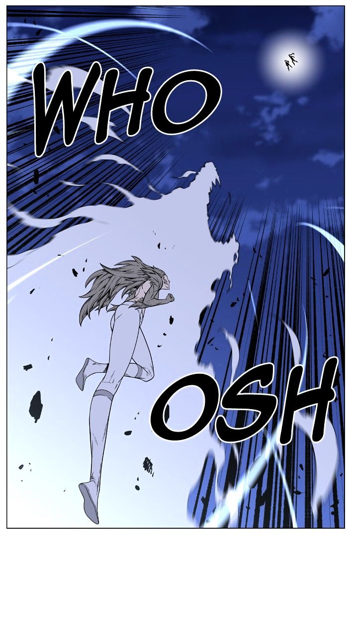 Noblesse - Chapter 453