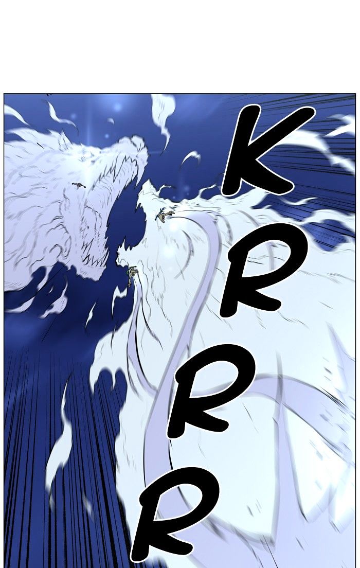 Noblesse - Chapter 453