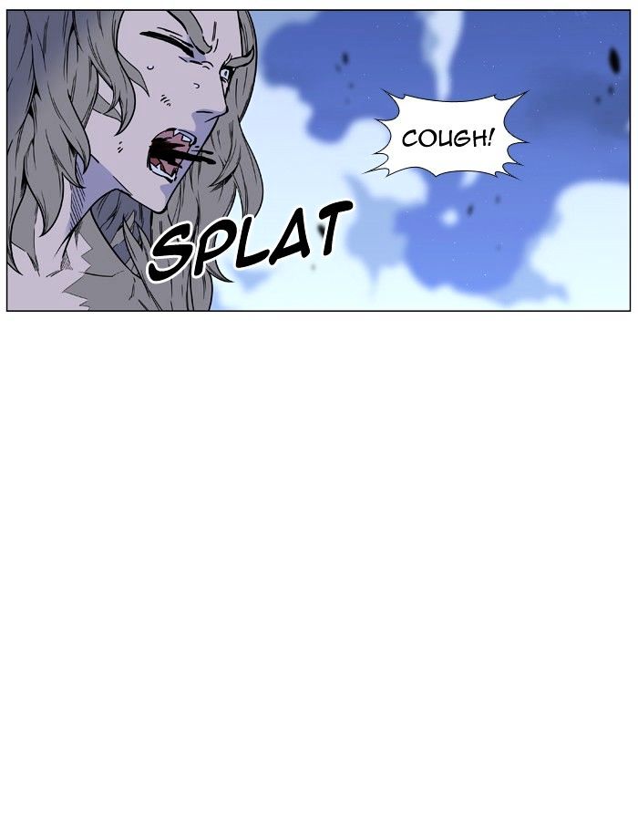 Noblesse - Chapter 453