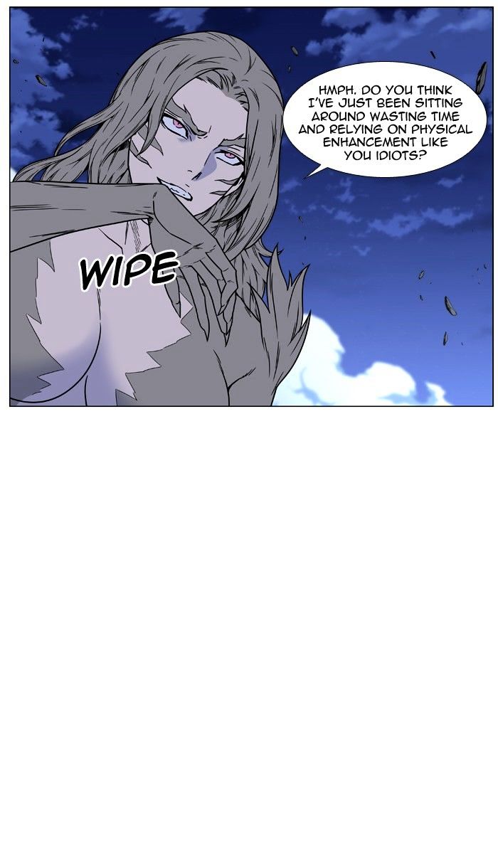 Noblesse - Chapter 453