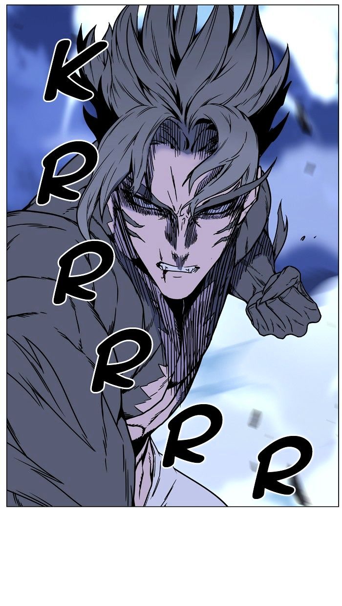 Noblesse - Chapter 453