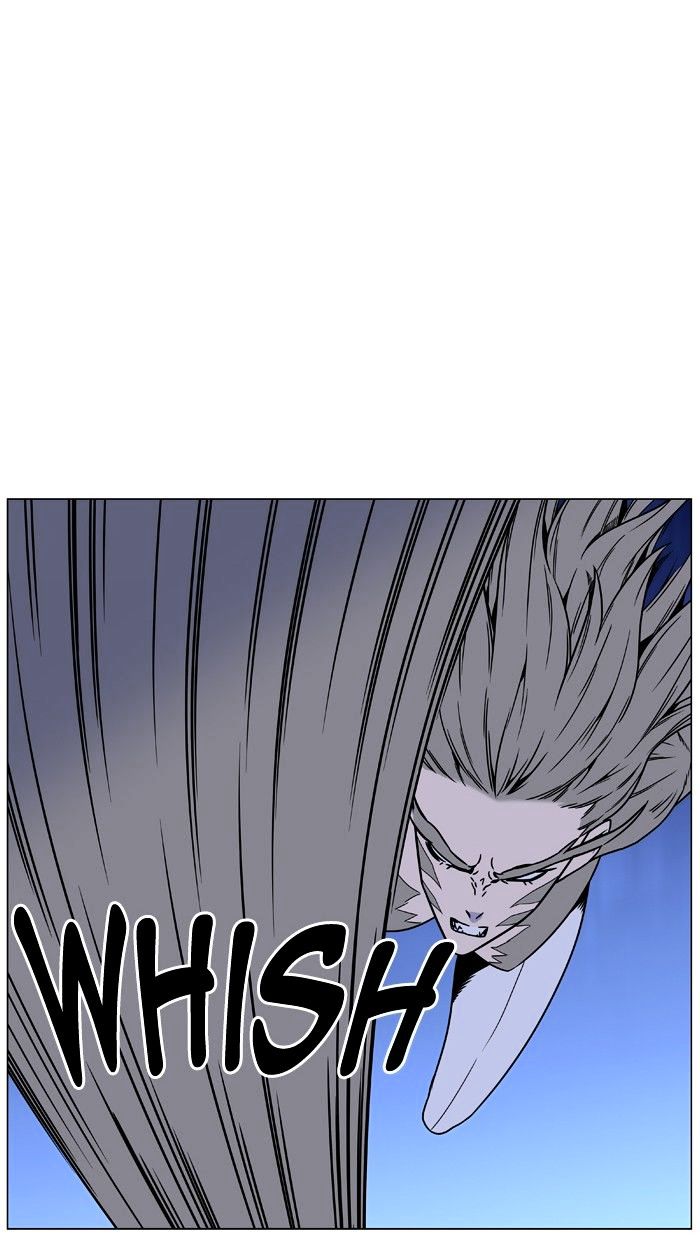 Noblesse - Chapter 453