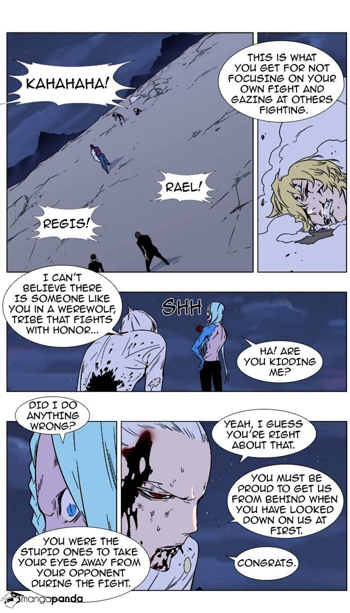 Noblesse - Chapter 354