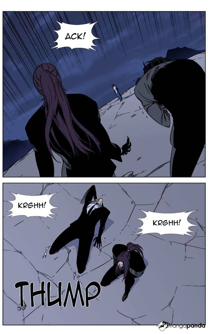 Noblesse - Chapter 354