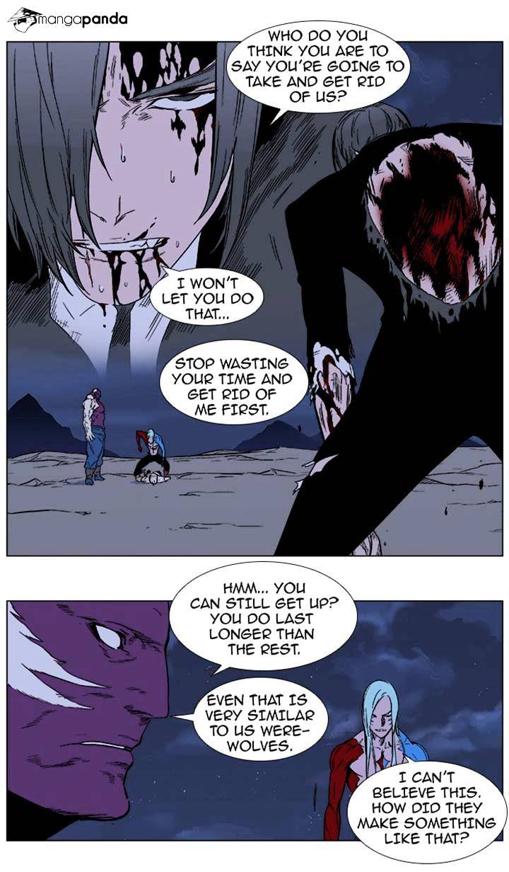 Noblesse - Chapter 354