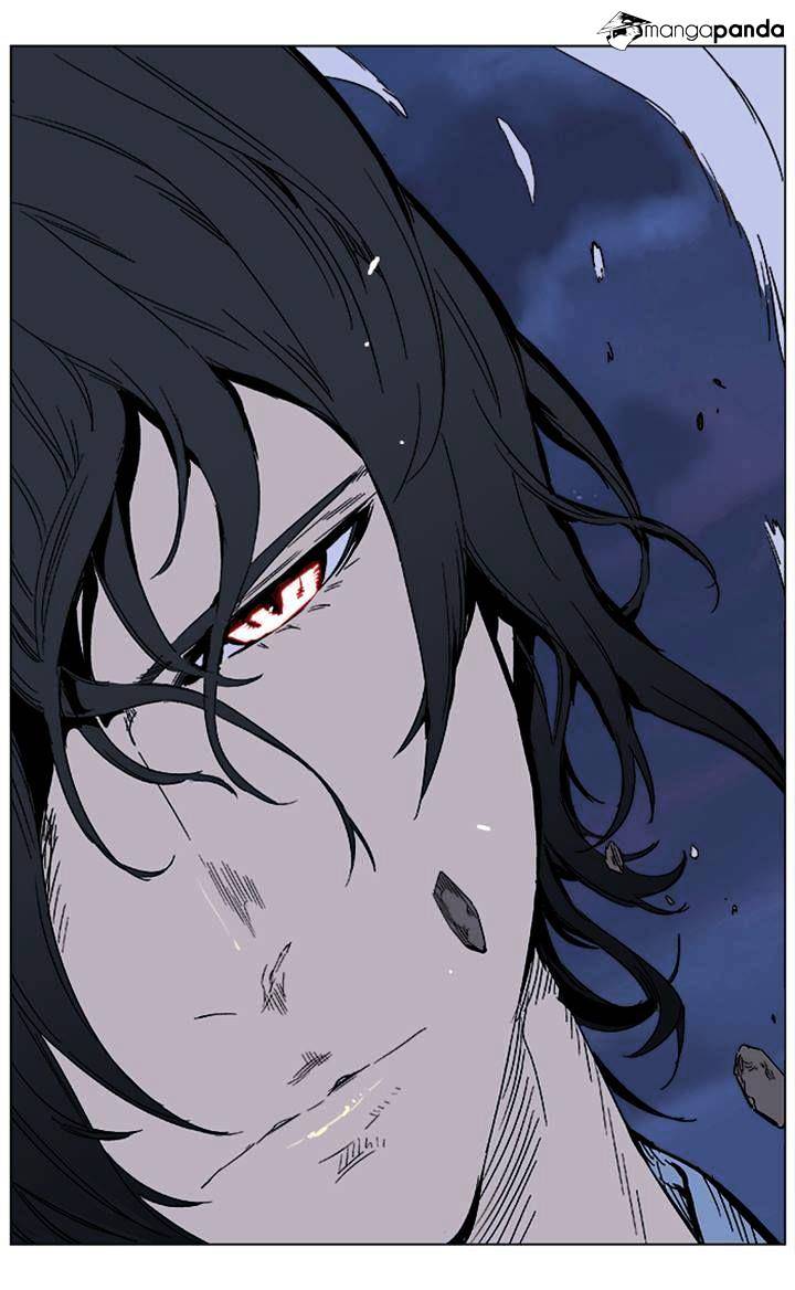 Noblesse - Chapter 354