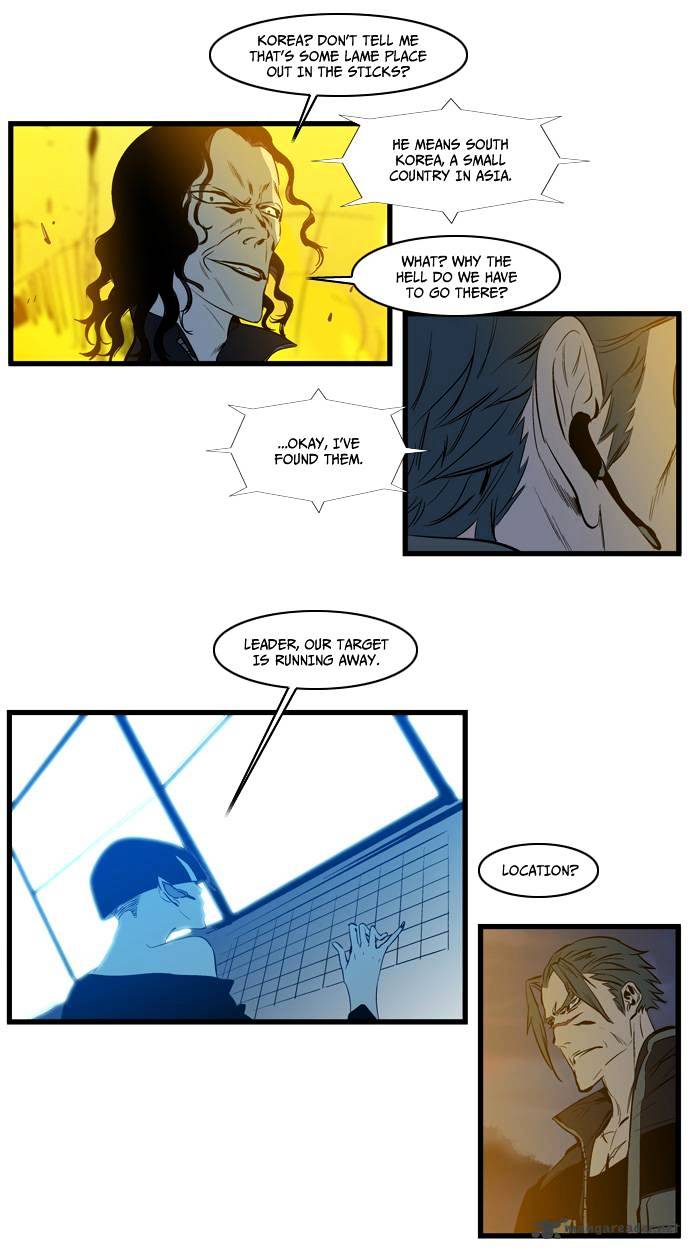 Noblesse - Chapter 107