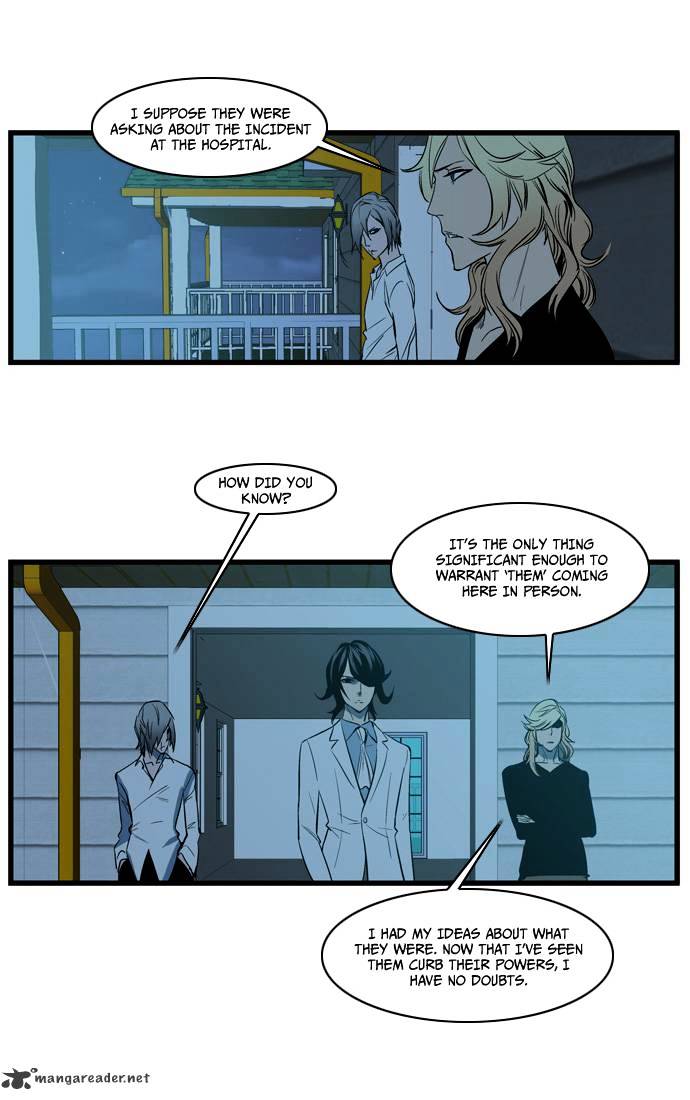 Noblesse - Chapter 107