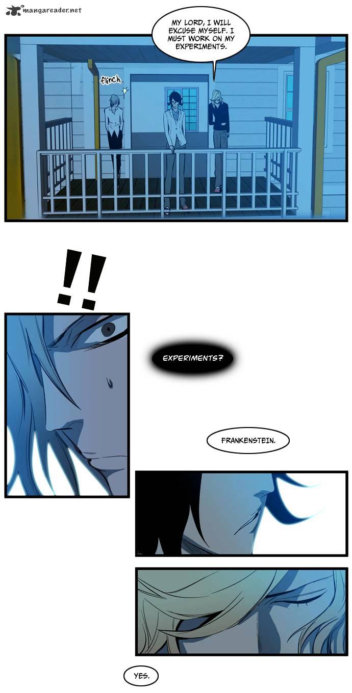 Noblesse - Chapter 107