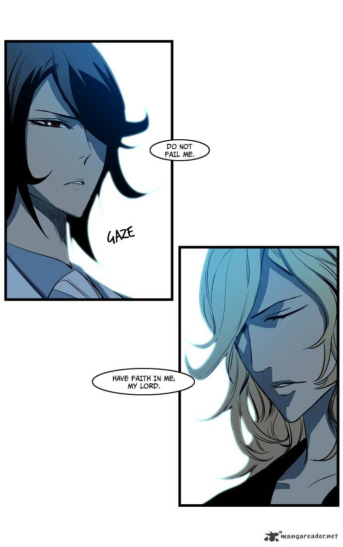 Noblesse - Chapter 107