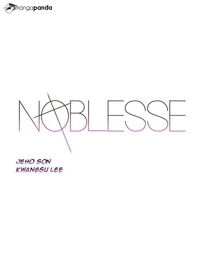 Noblesse - Chapter 381