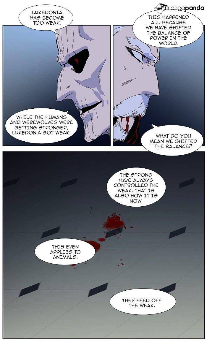 Noblesse - Chapter 381