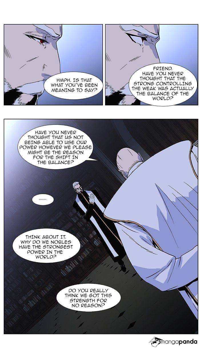 Noblesse - Chapter 381