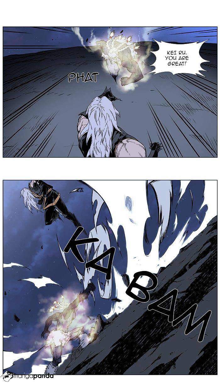 Noblesse - Chapter 381