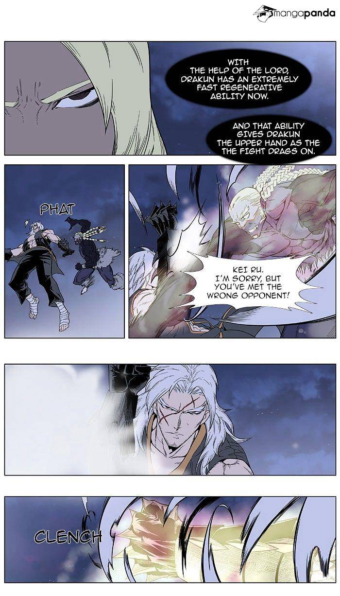 Noblesse - Chapter 381