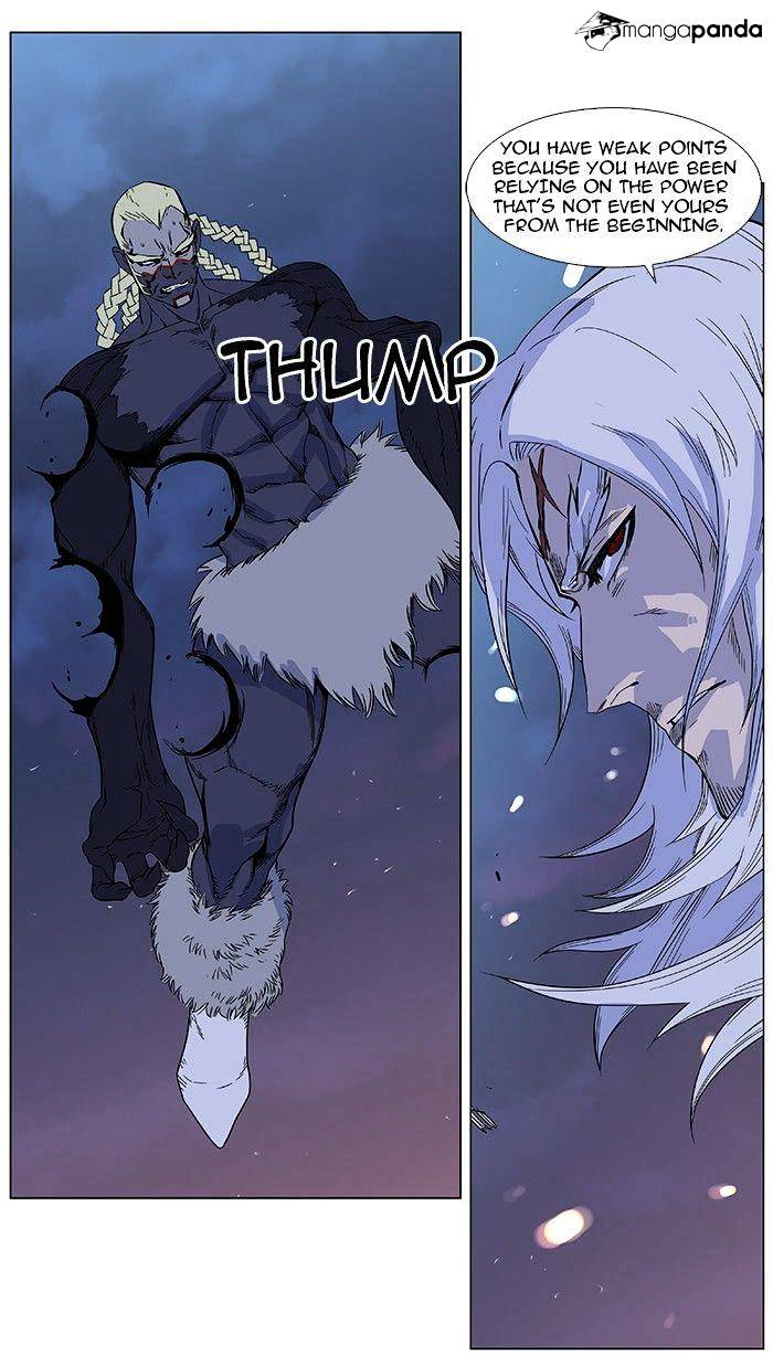 Noblesse - Chapter 381