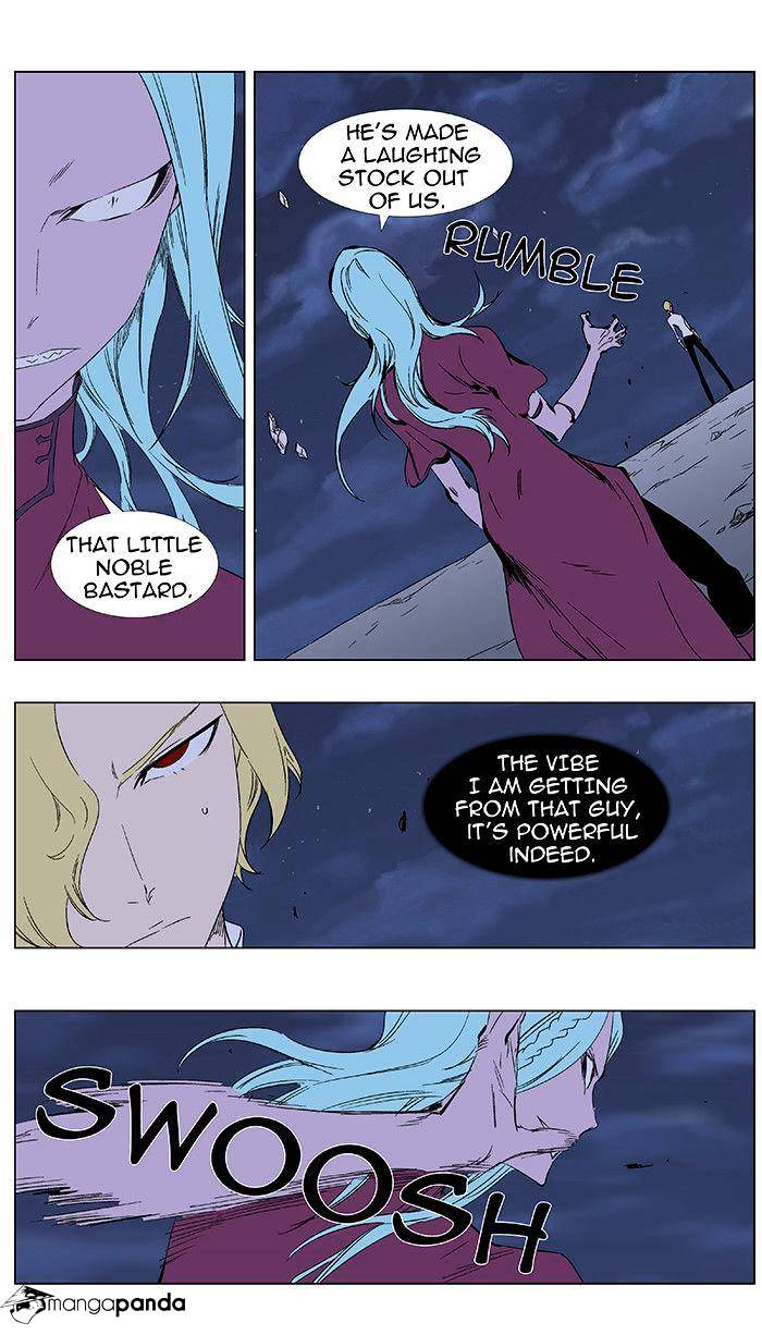 Noblesse - Chapter 348