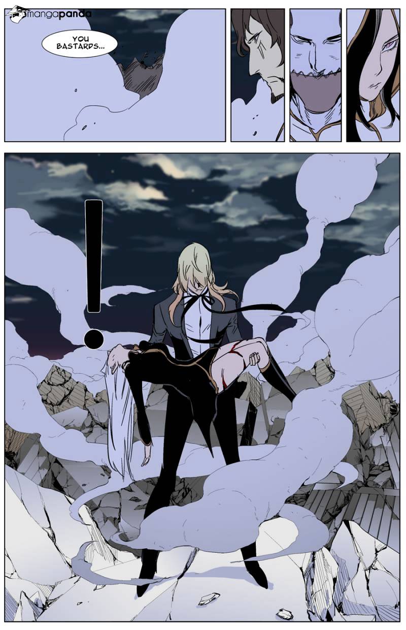 Noblesse - Chapter 268