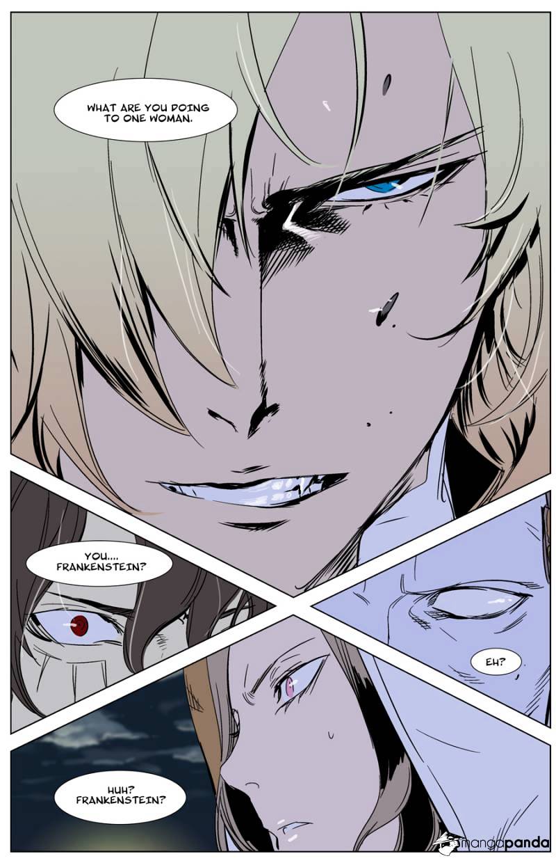 Noblesse - Chapter 268