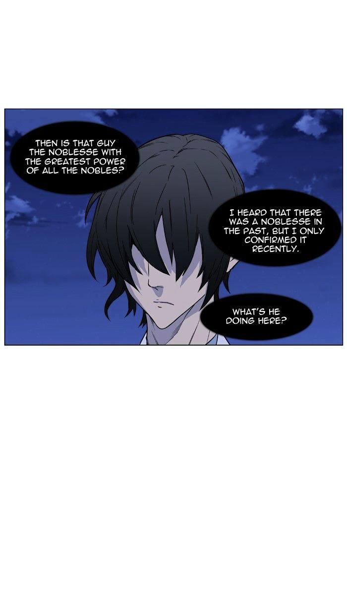 Noblesse - Chapter 434