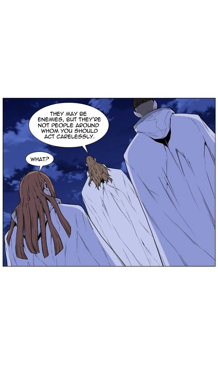 Noblesse - Chapter 434