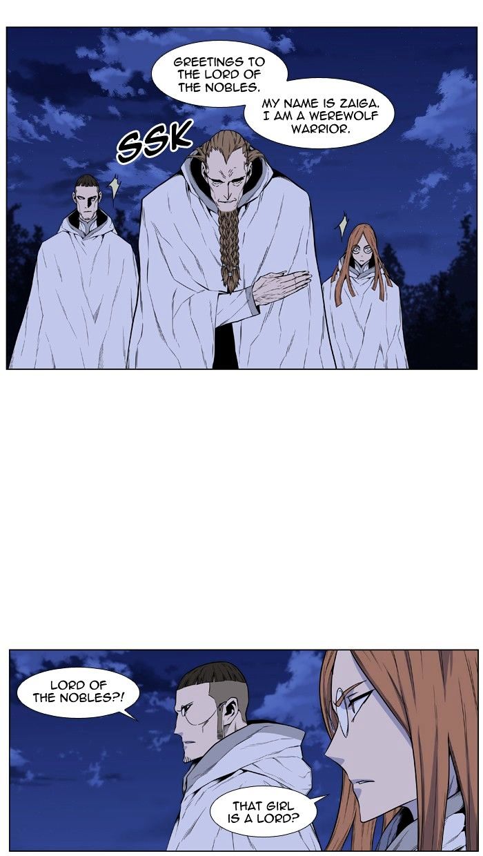 Noblesse - Chapter 434