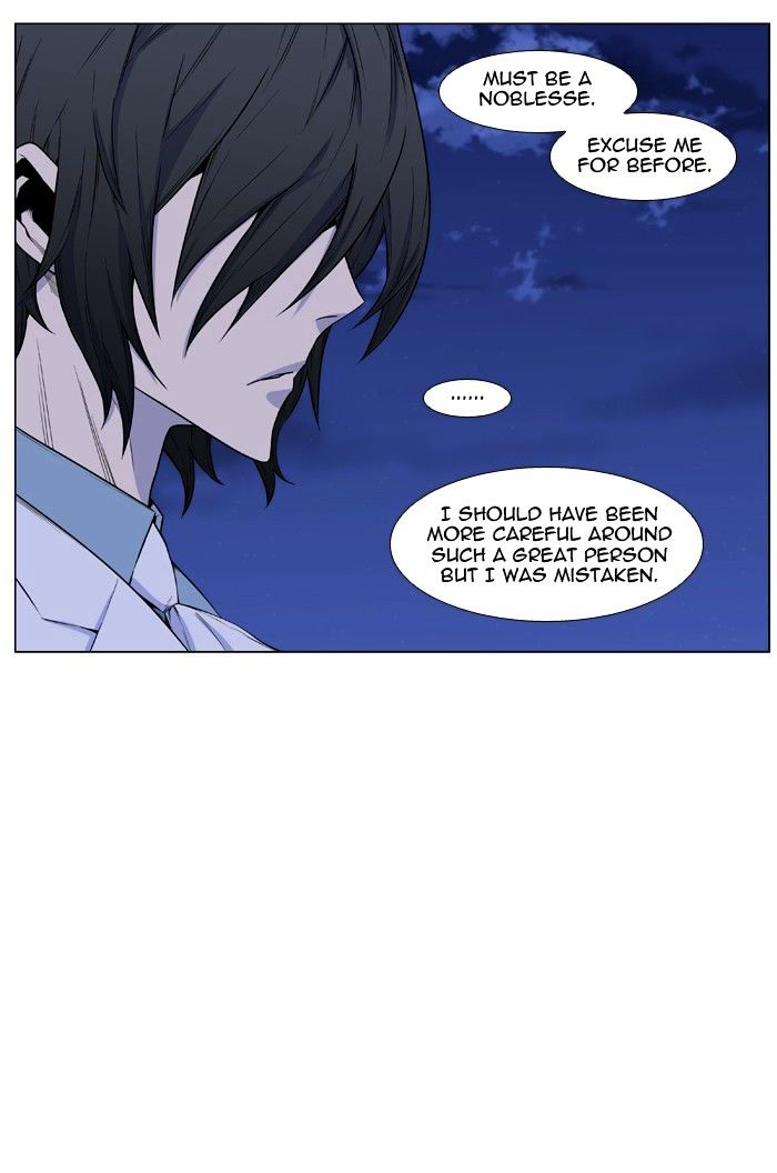 Noblesse - Chapter 434