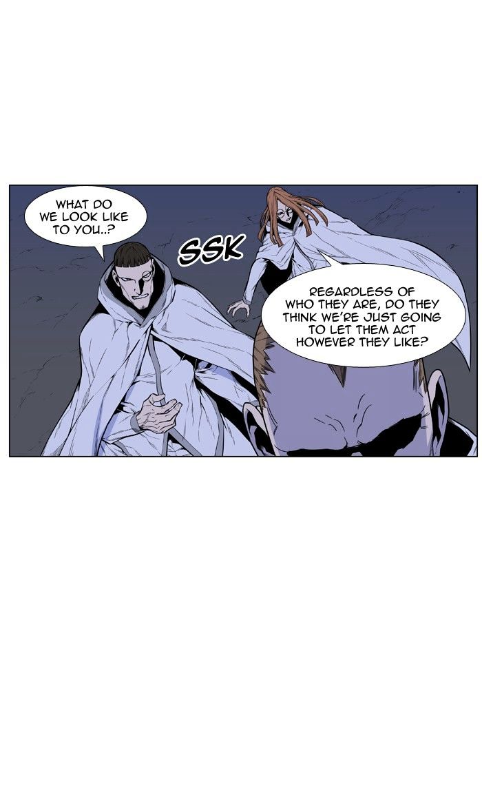 Noblesse - Chapter 434