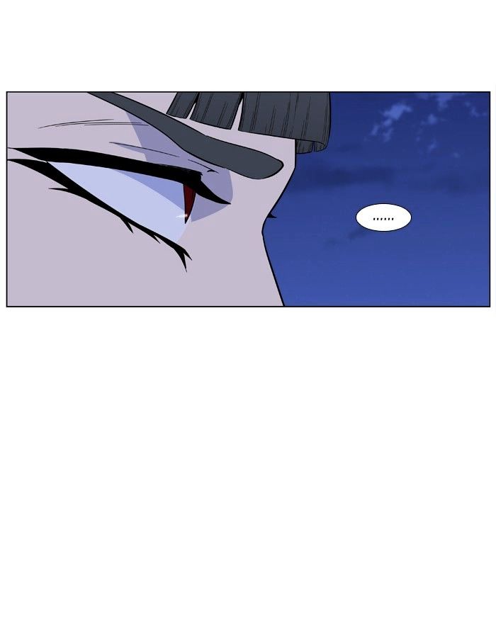 Noblesse - Chapter 434