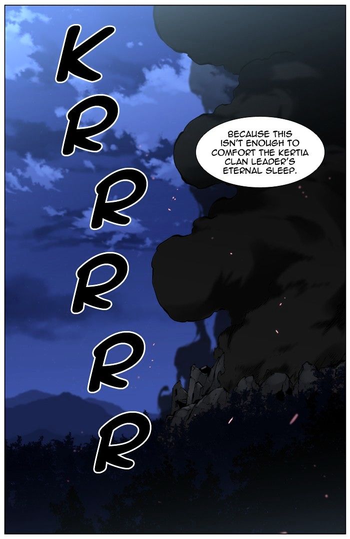 Noblesse - Chapter 434