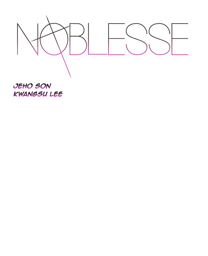 Noblesse - Chapter 502