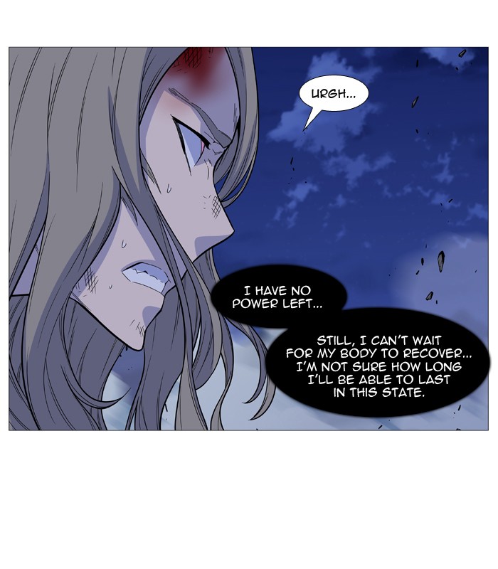 Noblesse - Chapter 502