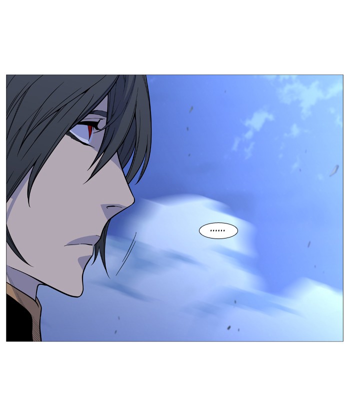 Noblesse - Chapter 502