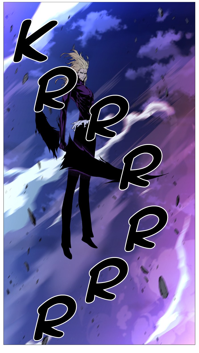 Noblesse - Chapter 502