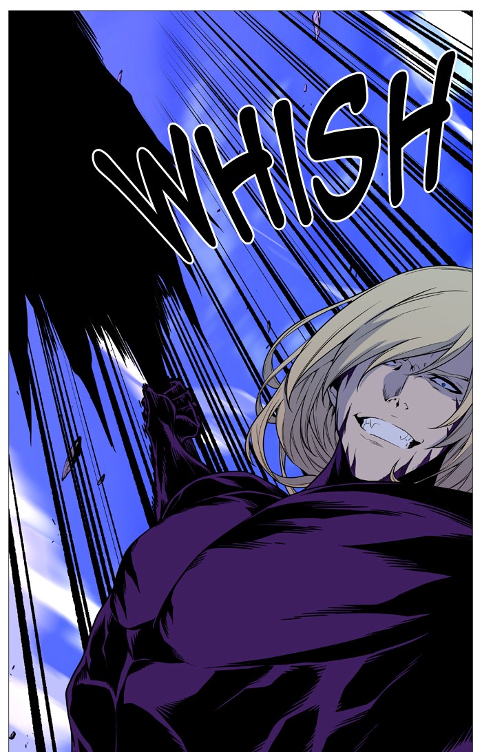 Noblesse - Chapter 502