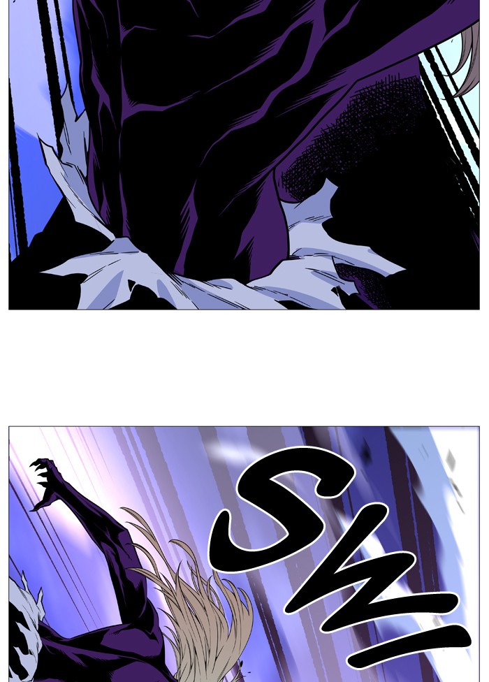 Noblesse - Chapter 502