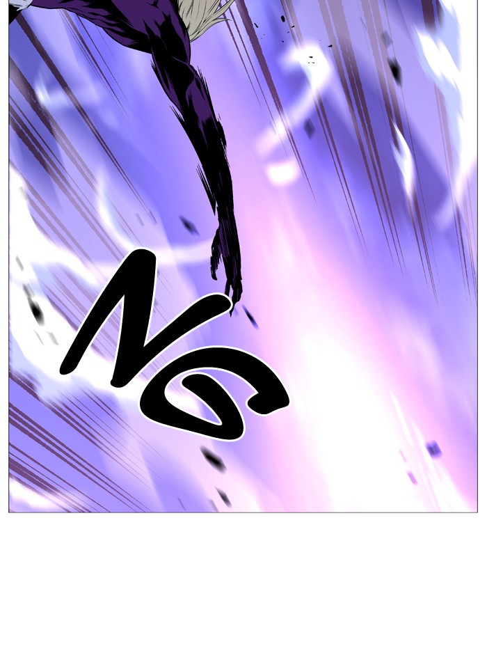 Noblesse - Chapter 502