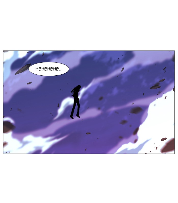 Noblesse - Chapter 502