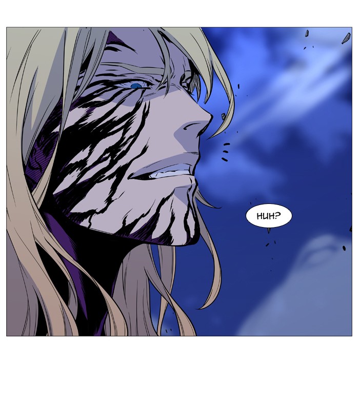 Noblesse - Chapter 502