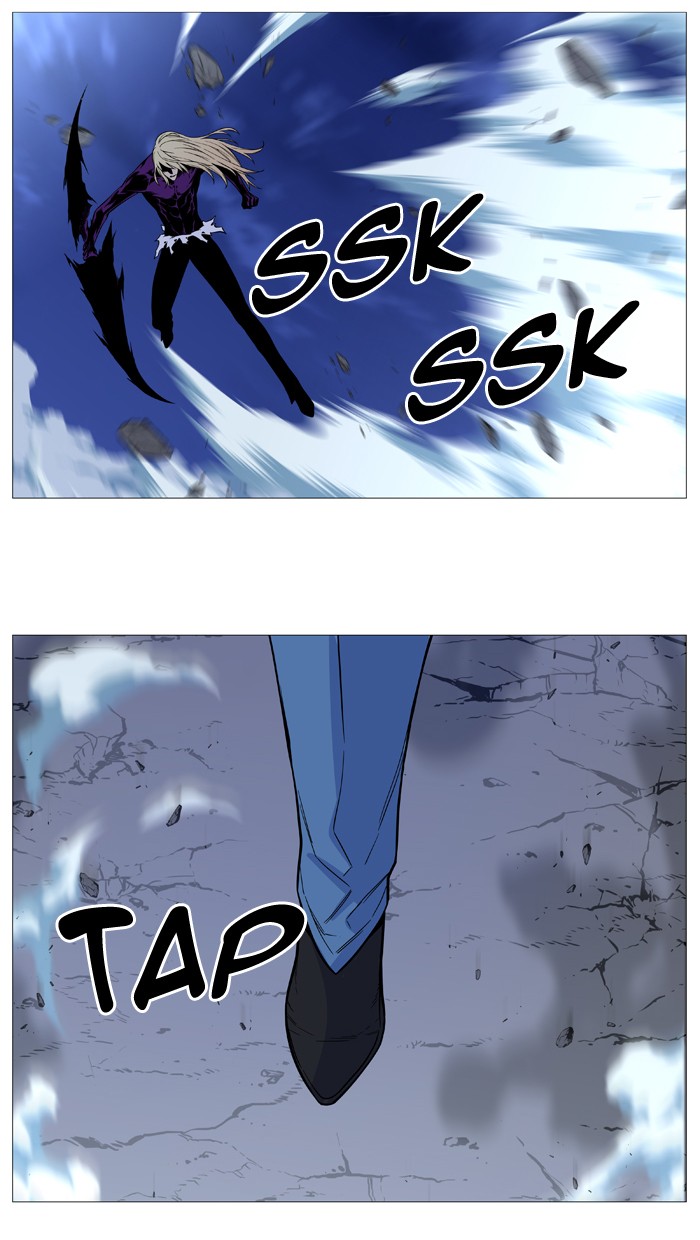 Noblesse - Chapter 502