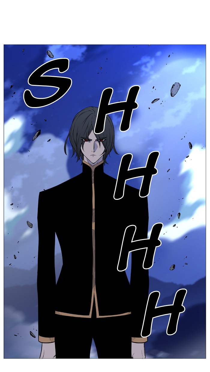 Noblesse - Chapter 502