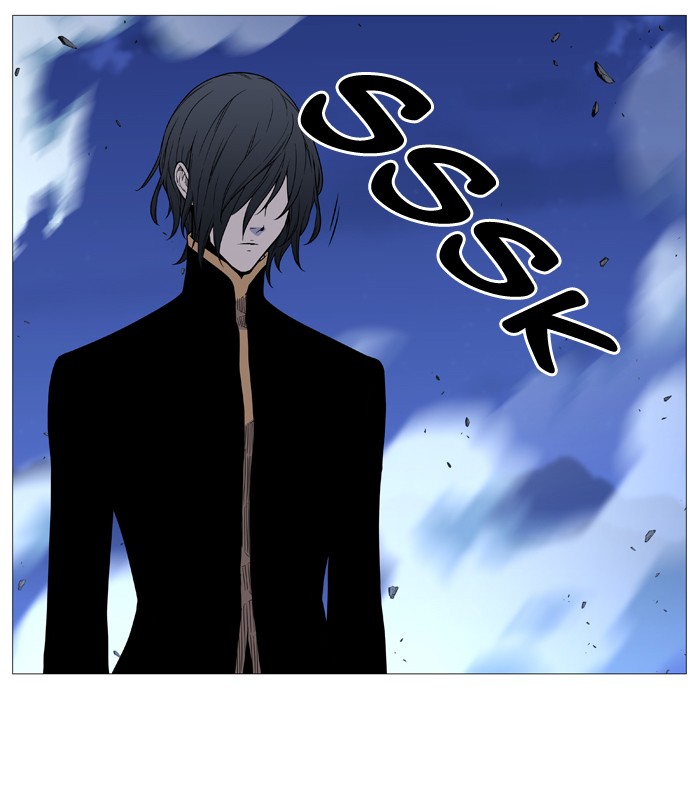 Noblesse - Chapter 502