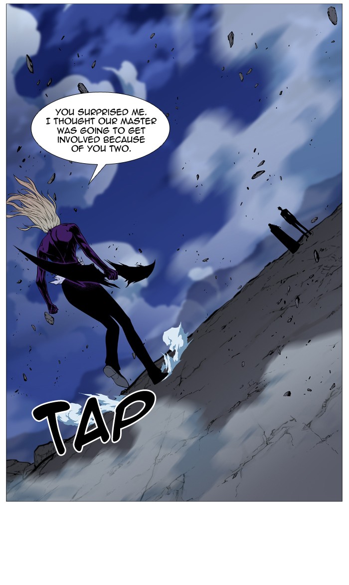 Noblesse - Chapter 502